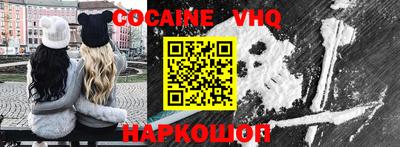 MESCALINE Апрелевка