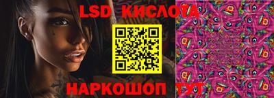 MESCALINE Апрелевка