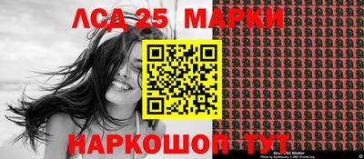MESCALINE Апрелевка