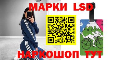 мефедрон VHQ Аргун