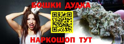 мефедрон VHQ Аргун