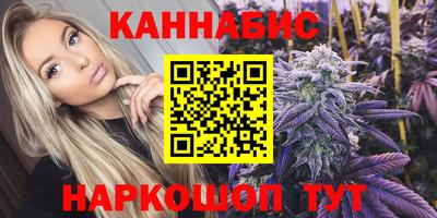 меф Апшеронск