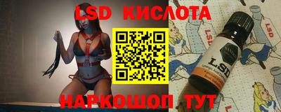 мефедрон VHQ Аргун