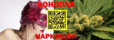 MESCALINE Апрелевка