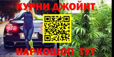 мефедрон VHQ Аргун