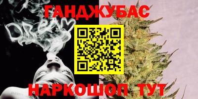 MESCALINE Апрелевка