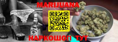 мефедрон VHQ Аргун