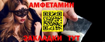 MESCALINE Апрелевка