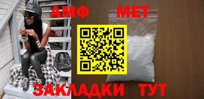 MESCALINE Апрелевка