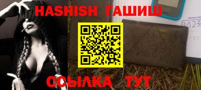 MESCALINE Апрелевка