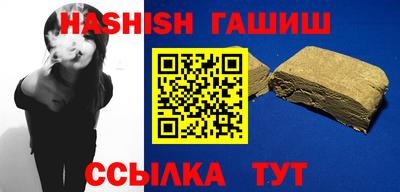 MESCALINE Апрелевка