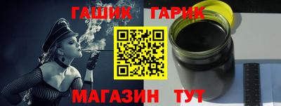MESCALINE Апрелевка